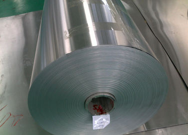 中国 つや出しの製造所の終わり 1000 の 3000 の 5000 のシリーズのアルミニウム コイルの金属の サプライヤー